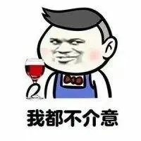 agen maxbet resmi Tidak! Anda terlalu banyak berpikir! Shi Zhijian mengambil sepotong daging sapi lagi dan menaruhnya di piring Yang Weili.